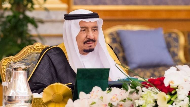 السعودية تدعو إلى 