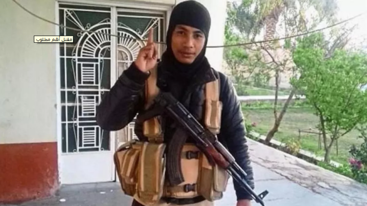 مقتل أخطر 