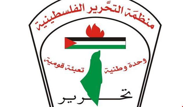 منظمة التحرير الفلسطينية: قانون القومية أسوأ القوانين العنصرية الإسرائيلية