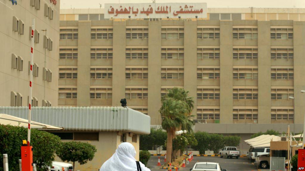 السعودية توقف استقدام أطباء الأسنان الأجانب