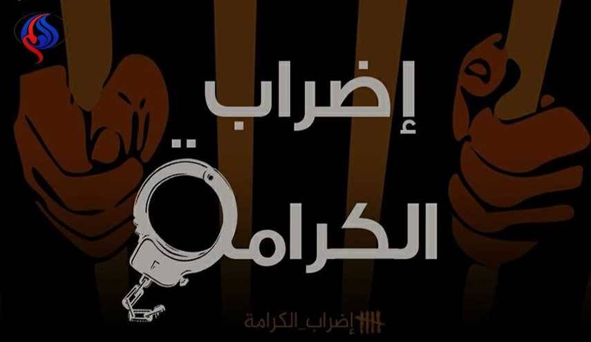 أسير يدخل الغيبوية.. وإخضاع الأسرى لمحاكمات داخلية وعقوبات