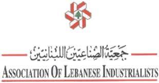 رئيس جمعية الصناعيين: لن نسكت عن مؤسسات غير شرعية تعود للنازحين وتحل مكان مؤسساتنا الشرعية