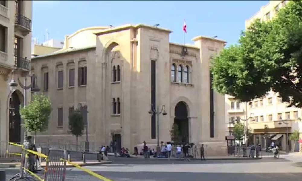 «البرتقالي» يناور ويعيد «الكرة» لحزب الله... وهذه «هواجس» بري