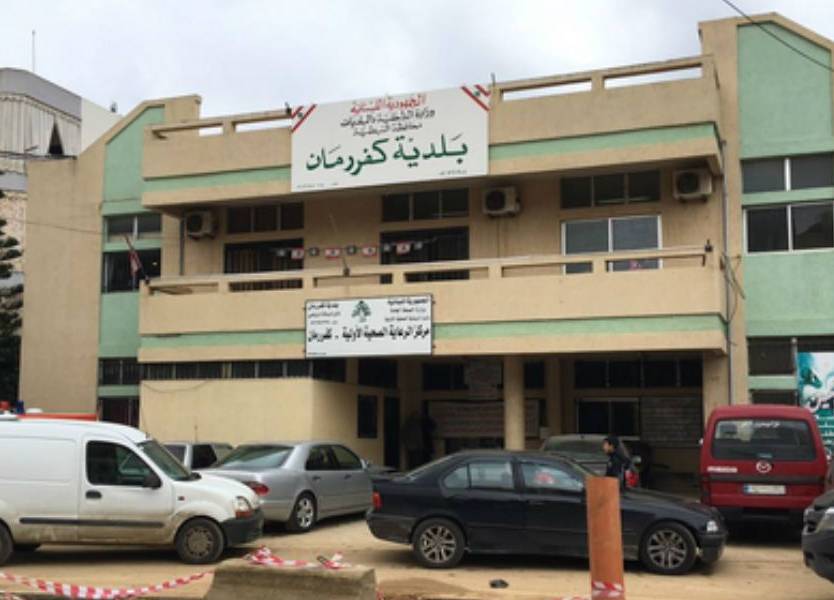 3 مياومين اعتدوا بالضرب على رئيس بلدية كفررمان
