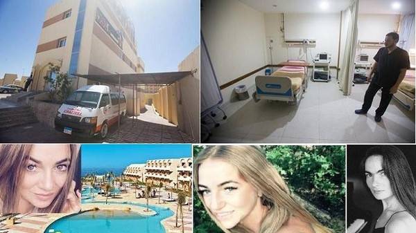 الحقيقة الكاملة لحادثة القتل والاغتصاب الجماعي لبولندية في مصر