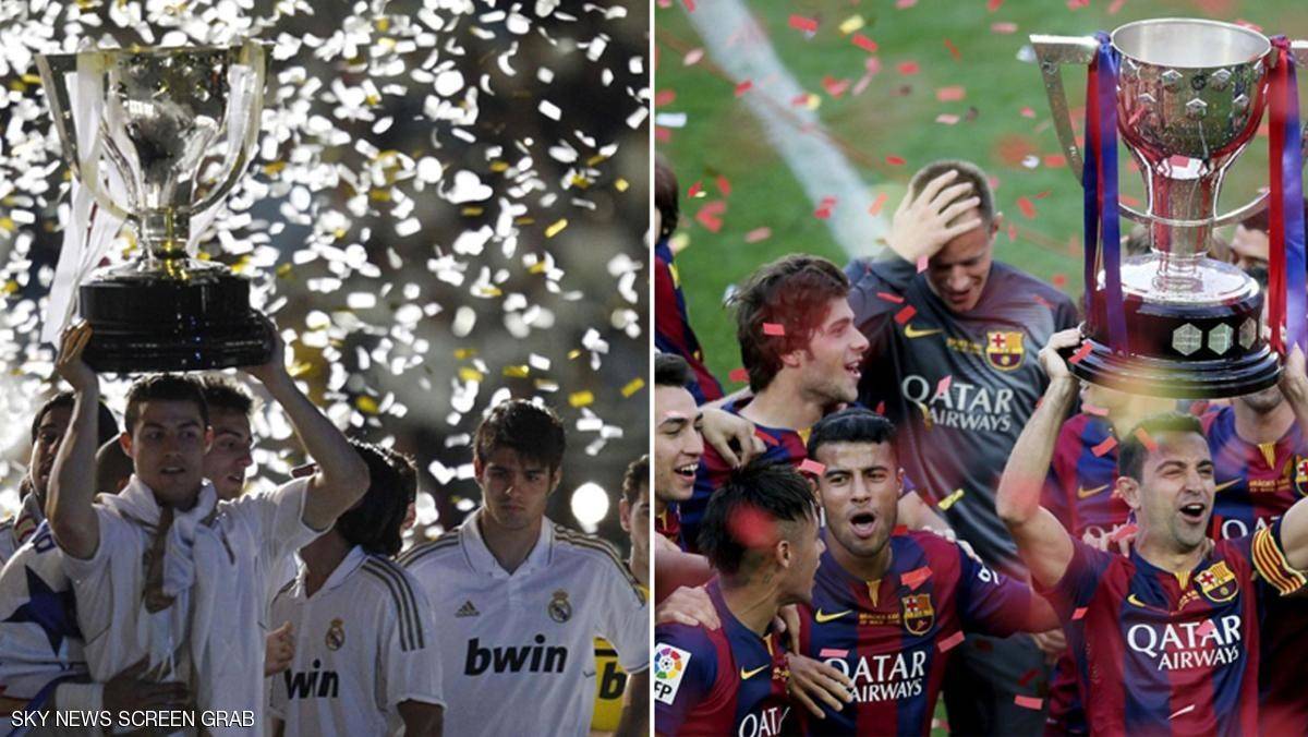 ريال مدرير بطل الدوري الإسباني