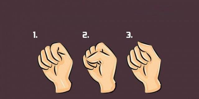 من 1 إلى 3.. شكل قبضتكم يكشف شخصياتكم وأمراضكم!