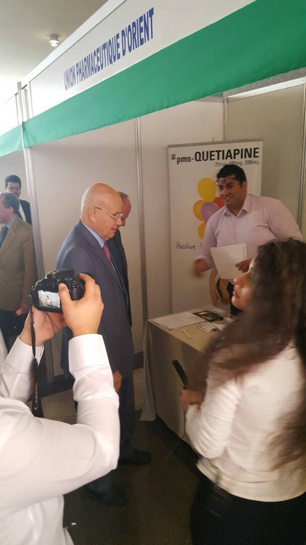 معرض فرص العمل الثاني عشر في الجامعة اللبنانية الدولية