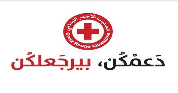 في شهر نيسان: 80470 خدمة ومهمة إنسانية للصليب الاحمر اللبناني!