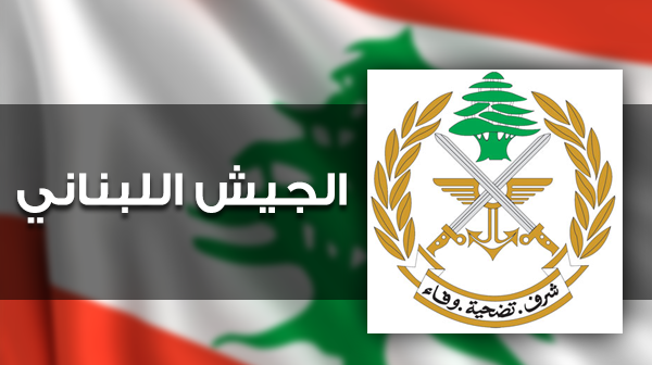 4 طائرات عدوة تخرق الاجواء اللبنانية