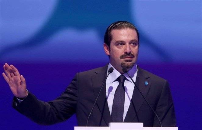 الحريري: ليتنا انتخبنا الرئيس عون عام ٢٠٠٨