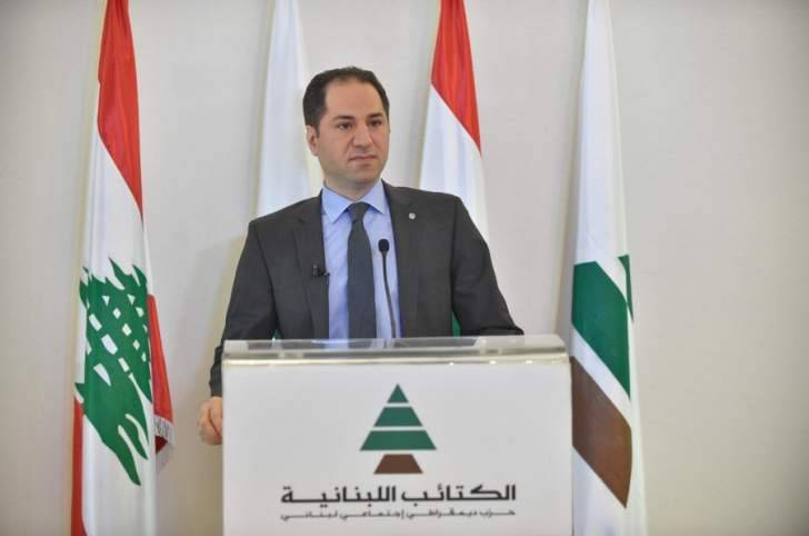 سامي الجميل: مجلس الوزراء لم يتطرق لقانون الإنتخاب ولا لملف الكهرباء
