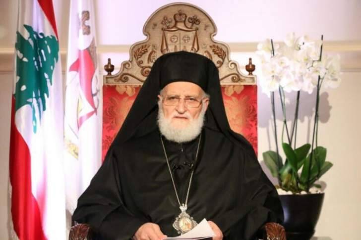 لحام: نعول على العهد الجديد على أن يكون عهد إصلاح وإرادة جدية لبناء الدولة