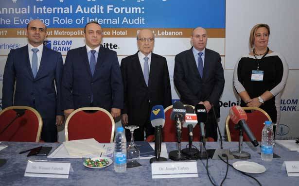 إفتتاح منتدى التدقيق الداخلي في المصارف والمؤسسات الماليّة :
الرقابة والتدقيق نظام مناعة يحمي قانونيّة الأعمال