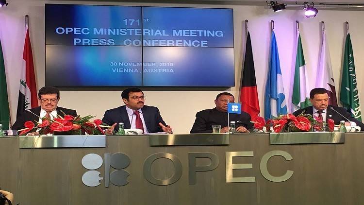 "أوبك" تكشف نسب خفض الدول لإنتاج النفط