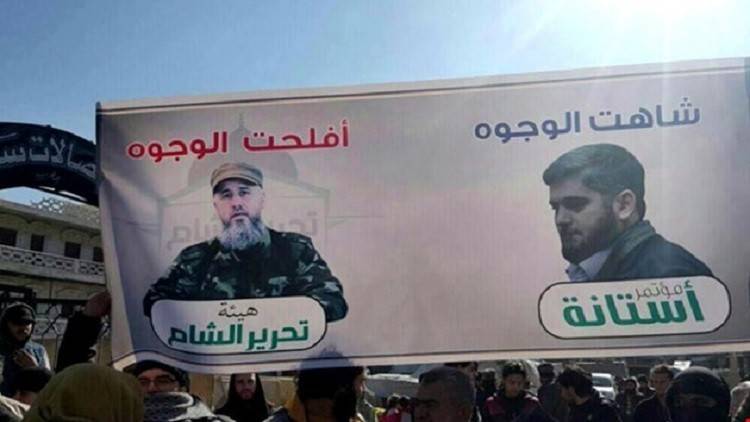 بعد أستانا.. "النصرة" تثير التوتر في إدلب
