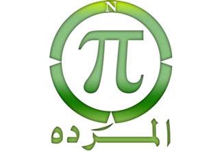 المكتب الاعلامي في تيار المردة: نستنكر الاعتداء الذي تعرضت له قناة الجديد لما له من مس بالحريات الاعلامية
