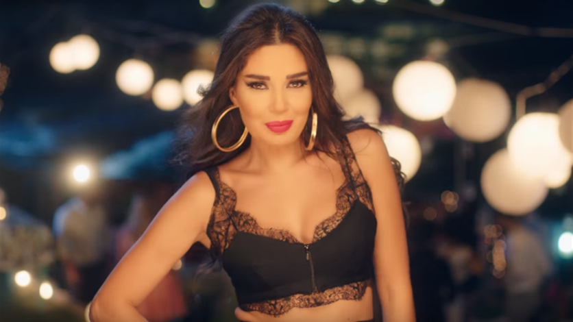 بالصورة : هكذا عايدت سيرين عبد النور "حبيبها" بعيد ميلاده