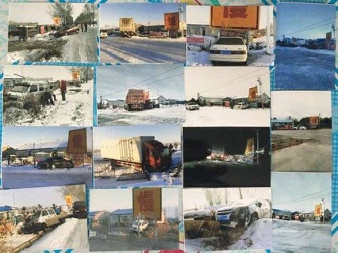 بالصور:  منزل تسبب في 48 حادثاً في عام واحد فقط!  فما السبب؟