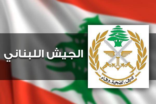 قيادة الجيش نعت العميد الركن المتقاعد فارس لحود