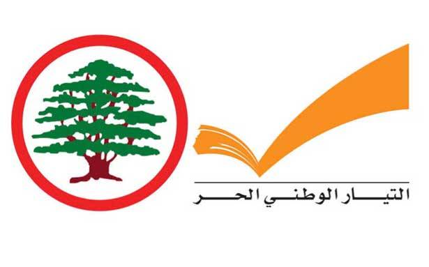 3 اطراف تتضامن لضرب الثنائي المسيحي