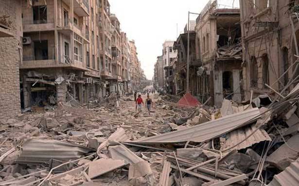 مصطلحات جديدة