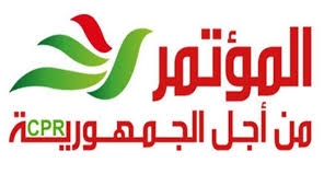 حزب المؤتمر يتّخذ موقفًا "باتا ونهائيا"  والغنوشي يدعو للإسراع بالدستور