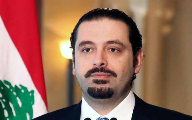 رسالة الى دولة الرئيس الشيخ سعد الحريري