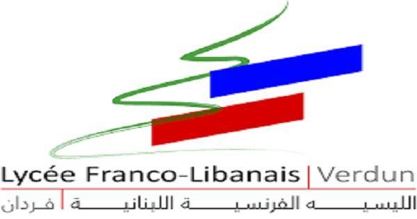 أهالي التلامذة لن يدفعوا القسط.. والسبب؟!