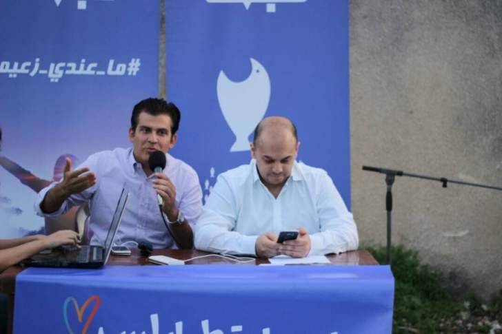 حزب "سبعة" اطلق مشروع إبتسامة وطن من طرابل