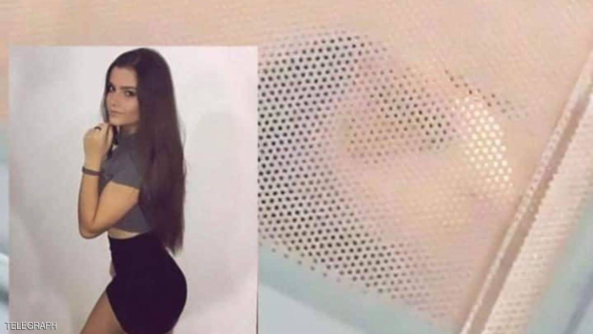 مراهقة تنشر فيديو 