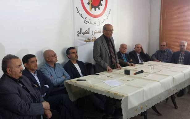 إفتتاح فرع لجبهة التحرر العمّالي في عاليه
الأسمر: السلسلة تعنينا وكذلك الضمان الإجتماعي والمستشفيات الحكوميّة والنقل