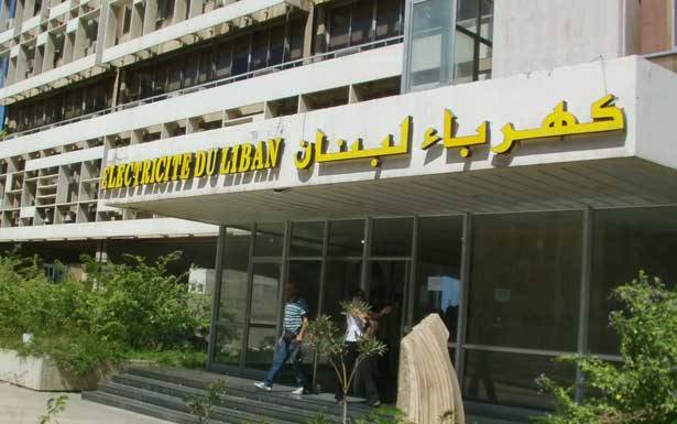 العونيون الى الهجوم في خطة الكهرباء