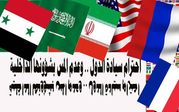 استدعاءات السفراء لتدخلهم لبنانياً اقتصرت على السفيرين الايراني والسوري