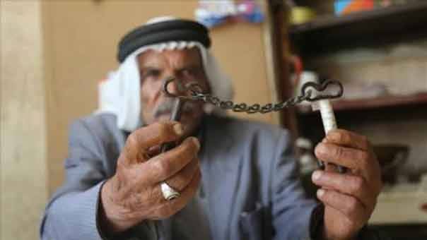احتفظ بـ