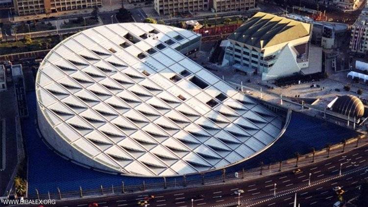 مناقشة مستقبل أوروبا والاتحاد الأوروبي.. في الإسكندرية