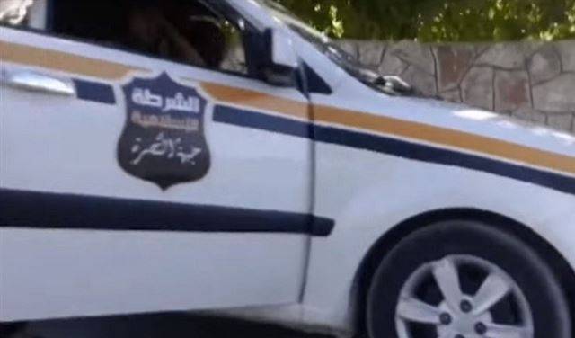 ماذا فضحت 