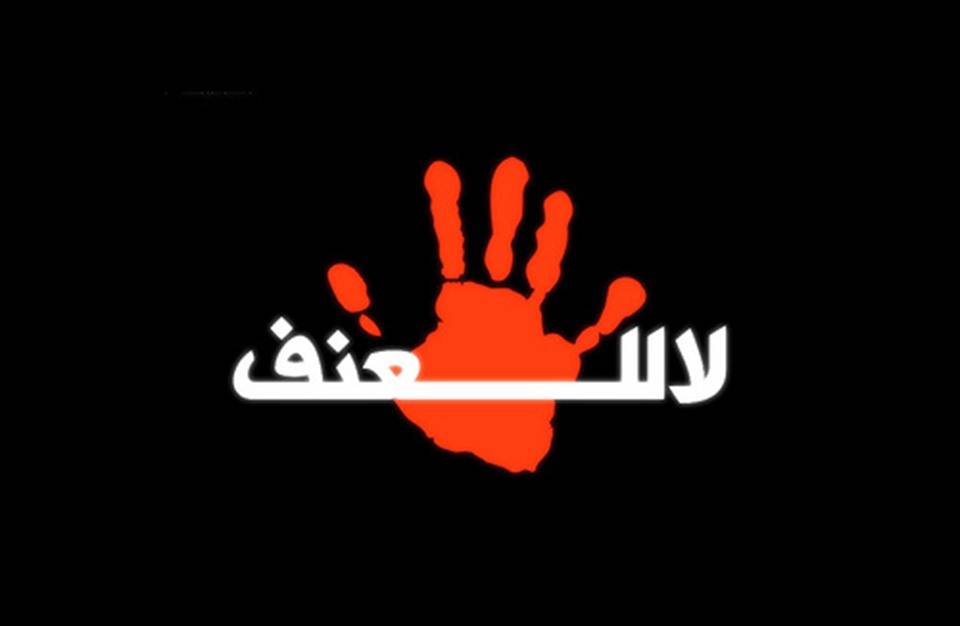 ما نريده... هو خلاصنا