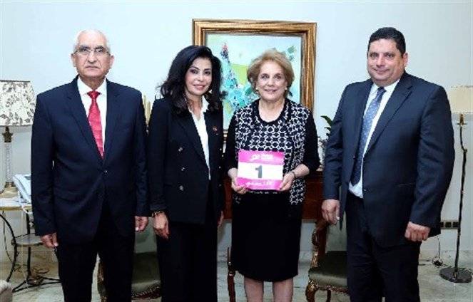 اللبنانية الاولى استقبلت وفد "جمعية بيروت ماراثون"