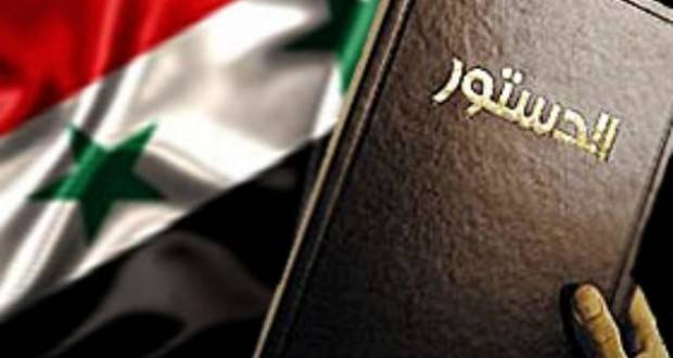 دستور جديد في سوريا برعاية الامم المتحدة!