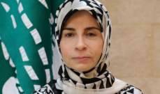 عزالدين: منع المرض بتأمين الحياة الكريمة للمواطنين وهي مسؤولية الدولة