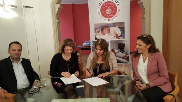 اتفاق تعاون بين GIFT OF LIFE LEBANON ومستشفى حمود الجامعي لعلاج الأطفال مرضى القلب