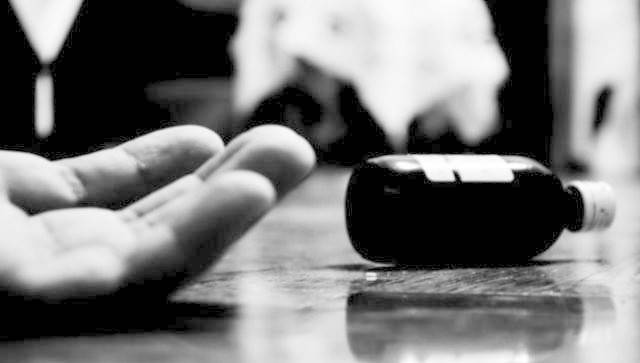 عشرينيان حاولا الانتحار.. ومن داخل منزلها الزوجي تناولت "ايندوبيما"!