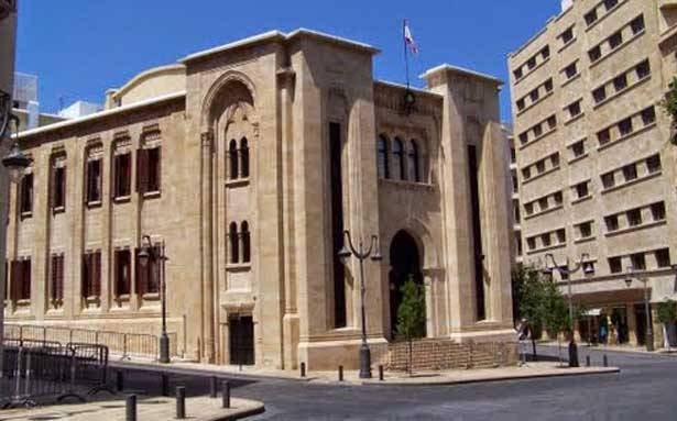 التسوية التاريخية تنطلق من تحقيق التوازن