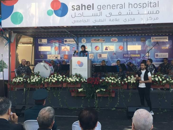 عز الدين: توسيع التغطية الصحية للمواطنين سينعكس تقدما وتطورا في المجتمع