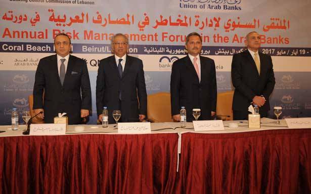 إفتتاح «الملتقى السنوي لإدارة المخاطر في المصارف العربيّة»
حمّـود: مُلتزمون القواعد المصرفيّة السليمة