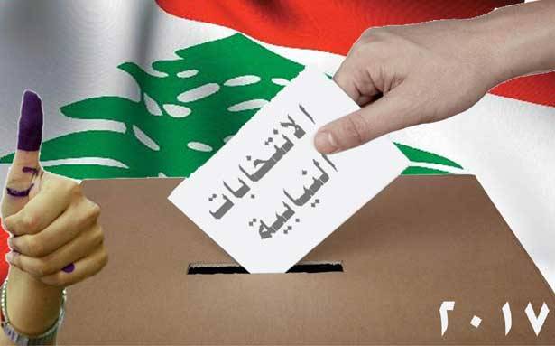 تعثر التوصل الى قانون يعني الستين في ايلول
