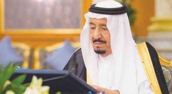 انتهاء القمة السعودية - الأميركية