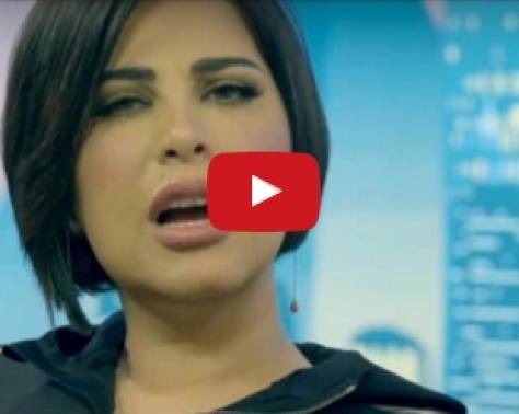 بالفيديو - شمس الكويتية تكشف تلفيق فنانة شهيرة قضية دعارة لفلة الجزائرية... من هي؟!
