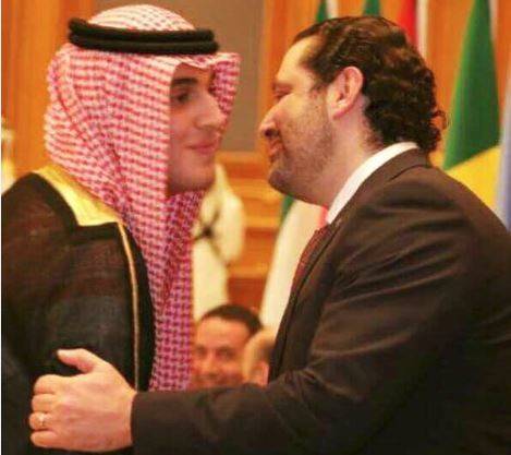 الحريري يلتقي نجله في الرياض!